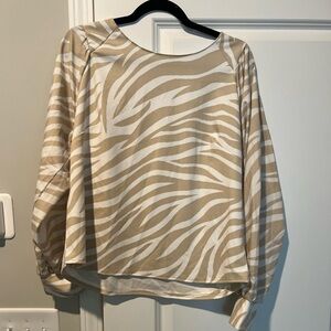 Melloday long‎ sleeve zebra print blouse